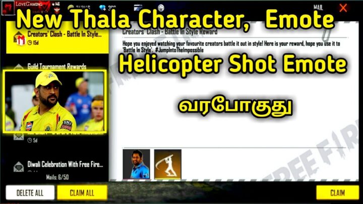 new helicopter shot emote in free fire | new ...