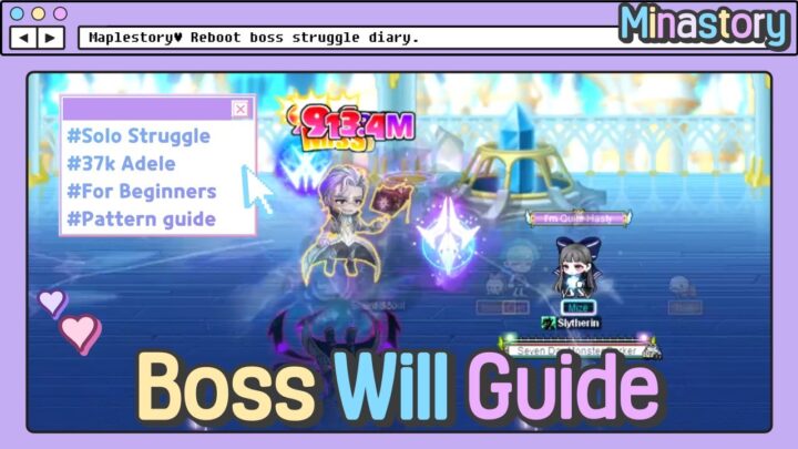 [Maplestory] Boss Will Guide / For Easy & Nor...